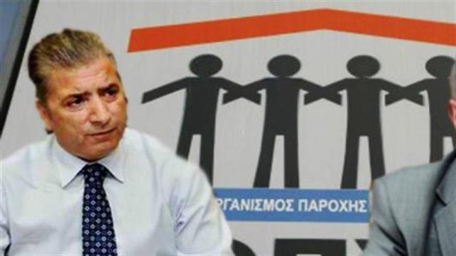 Άγριος καυγάς για τα χρέη του ΕΟΠΥΥ προς τους παρόχους γιατρούς